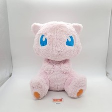 Mew R392 Pokemon Pokemon Center 2019 Fluffy Plush 13" Stuffed Toy Doll Japan
