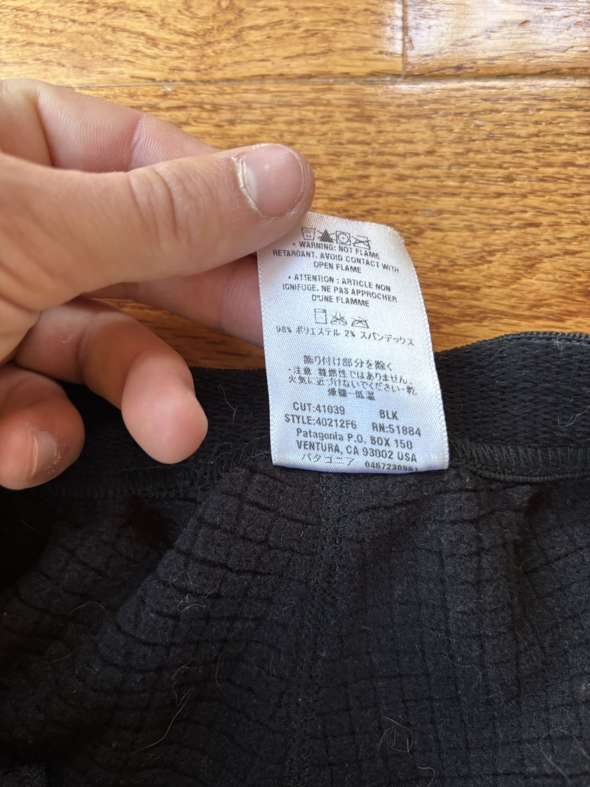 Patagonia Waffle Military Base Ski Liner Pants Black Women’s S Made in USA thumbnail 8