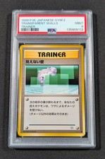 Pokemon Card Japanese Transparent Walls PSA 9 MINT Gym Series 2 Trainer