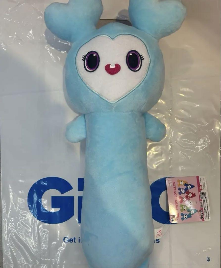 TWICE LOVELY Nobi Hunya Long Plush Toy Doll NAVELY NAYEON
