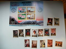 1 x  Block Korea UPU -Congr. 1984 + 14 Einzelwerte 1984 gestemp. davon 5 postfr.