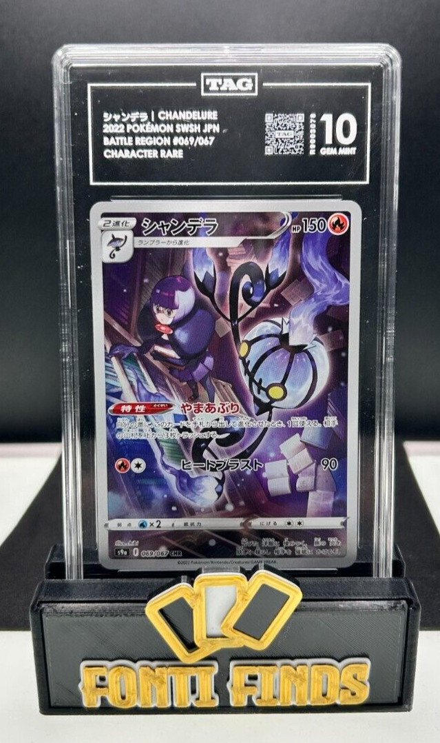 TAG GEM MINT 10 CHANDELURE JAPANESE #069/067 BATTLE REGION RARE | eBay