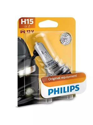 PHILIPS H15 VISION 12V 55/15W PGJ23T-1 - Photo 1/2