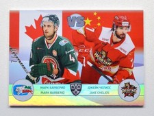 2021-22 Sereal KHL #OG-VS-030 Mark Barberio Jake Chelios 07/10