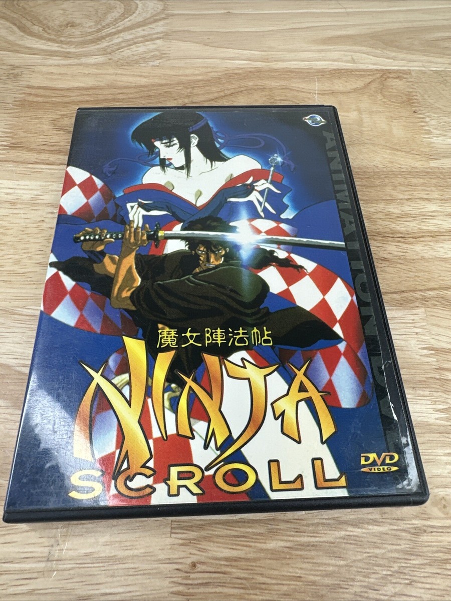 回転('61英)　DVD Ninja Scroll DVD MOVIE ANIMATED MARTIAL ARTS YOSHIAKI