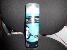 COOLING TOWEL 17" x 26", STAYS COOL FOR TWO HOURS, LIMITED SUPPLIES