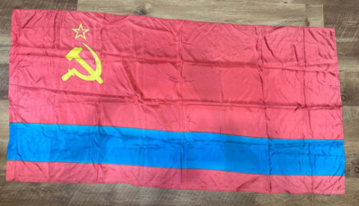 ブランデー ARARAT コニャック Праздничный USSR Vintage original USSR flag from the Soviet Union era