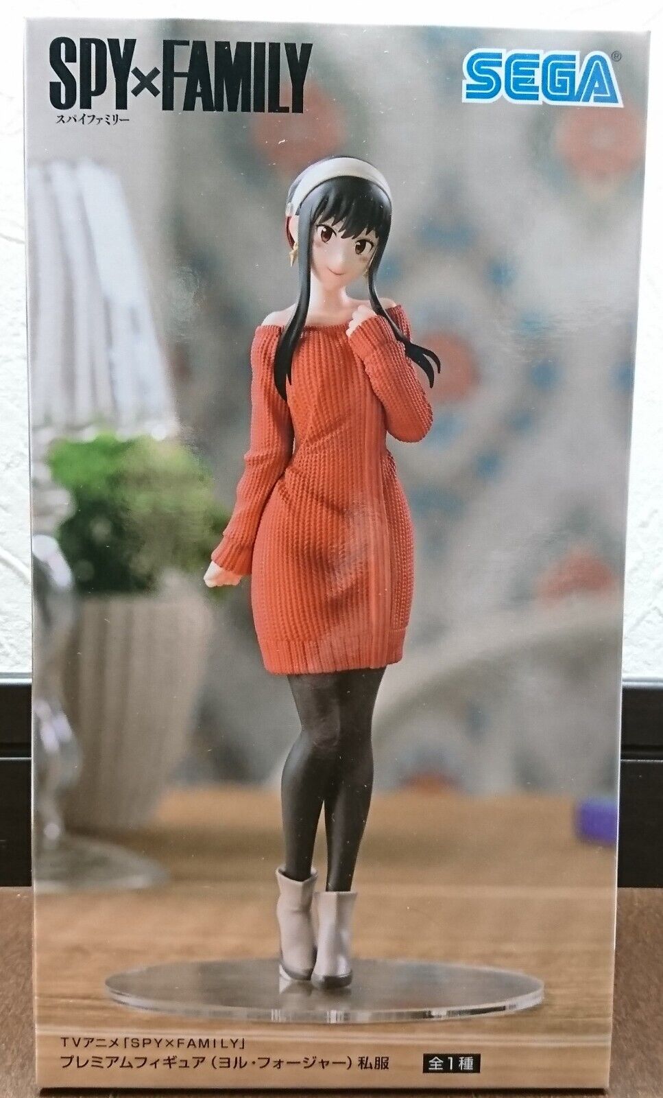 Spy x Family Yor Forger: Plain Clothes Ver. Premium Figure: Sega  Interactive - Tokyo Otaku Mode (TOM)