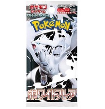 pokemon white flare booster box english Full Set this box is perfect for avid collectors and competitive players alike Pokemon Booster Pack Pokemon White