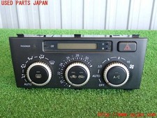 Genuine Oem Toyota Altezza Lexus Is200 Is300 Sxe10 Ac Heater Switch Panel Jdm Genuine Oem Toyota Altezza Lexus Is200 Is300 Sxe10 Ac Heater Switch Panel Jdm