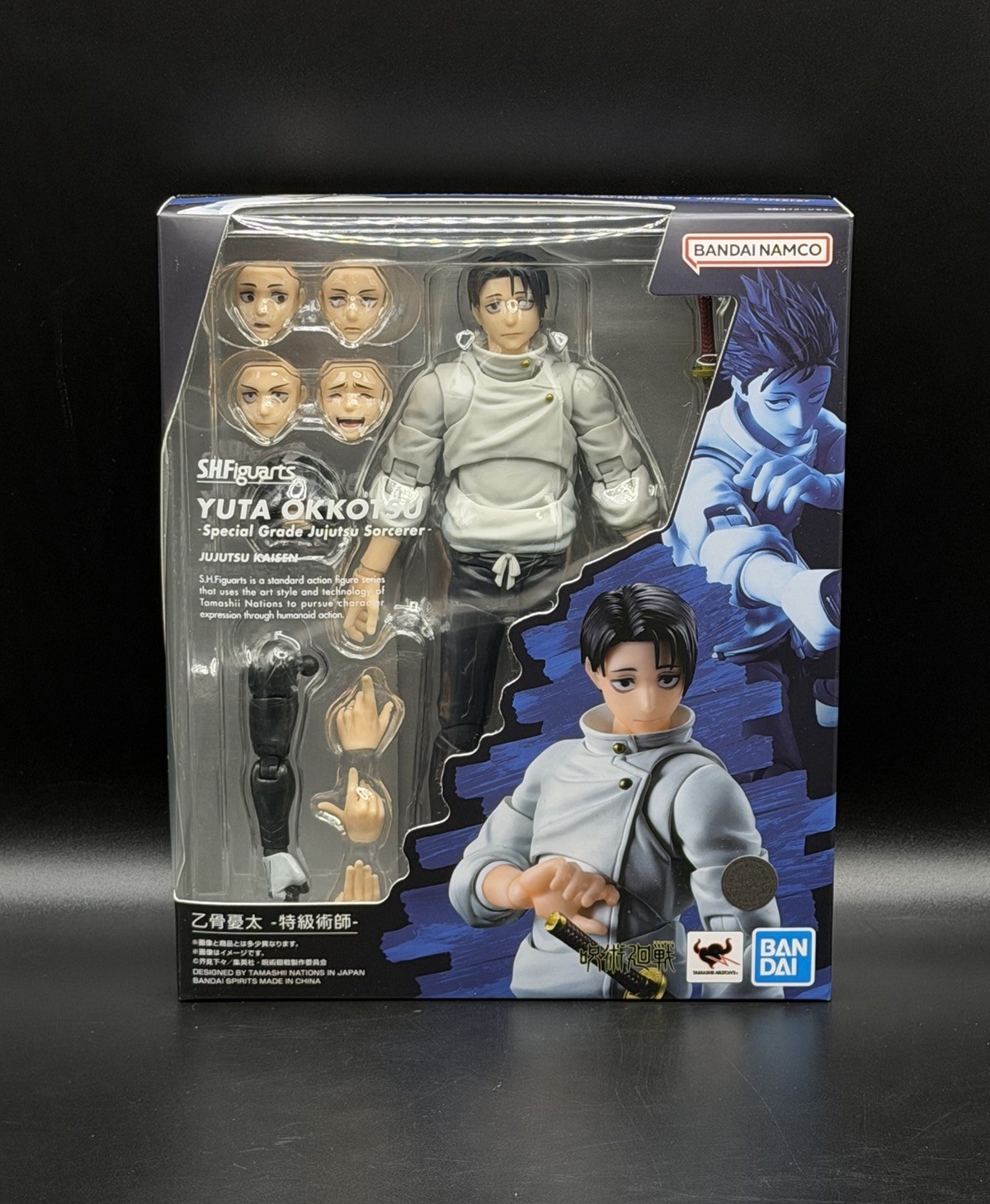 SH Figuarts Jujutsu Kaisen Yuta Okkotsu Grado Especial Jujutsu Hechicero