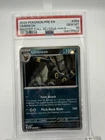 Pokemon 2025 Umbreon 059 Master Ball Reverse Holo Prismatic Evolutions PSA 10