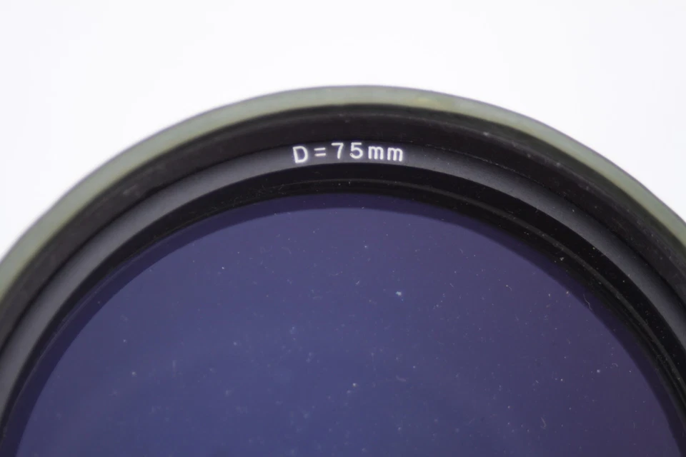 Opticron Monocular / Scope - Image 2 of 4