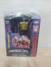 Transformers Legacy TL-04 Kickback Figure New Sealed Collectible Toy