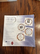 The Creative Memories Collection: 12 X 12 2 Sheets Title Pages. 1 Sheet Stickers