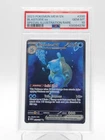 BLASTOISE EX 2023 POKEMON 151 SPECIAL ILLUSTRATION RARE #200 PSA 10 Q3963
