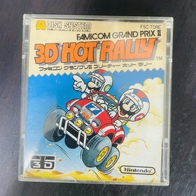 Famicom Grand Prix ll 3D Hot Rally Nintendo Disk System 1988 Racing Retro