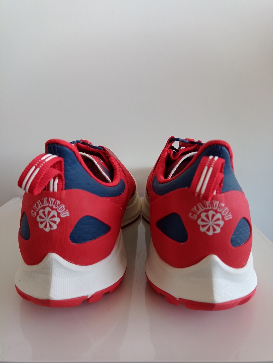 NIKE x GYAKUSOU ZOOM PEGASUS 36 TRAIL SIZE UK 10 EUR 45