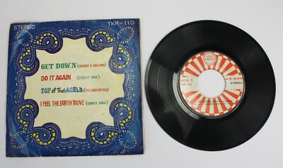 Selten Thai 17.8cm 45 EP: Steely Dan, Carole King, The Carpenters, Gilbert O'S