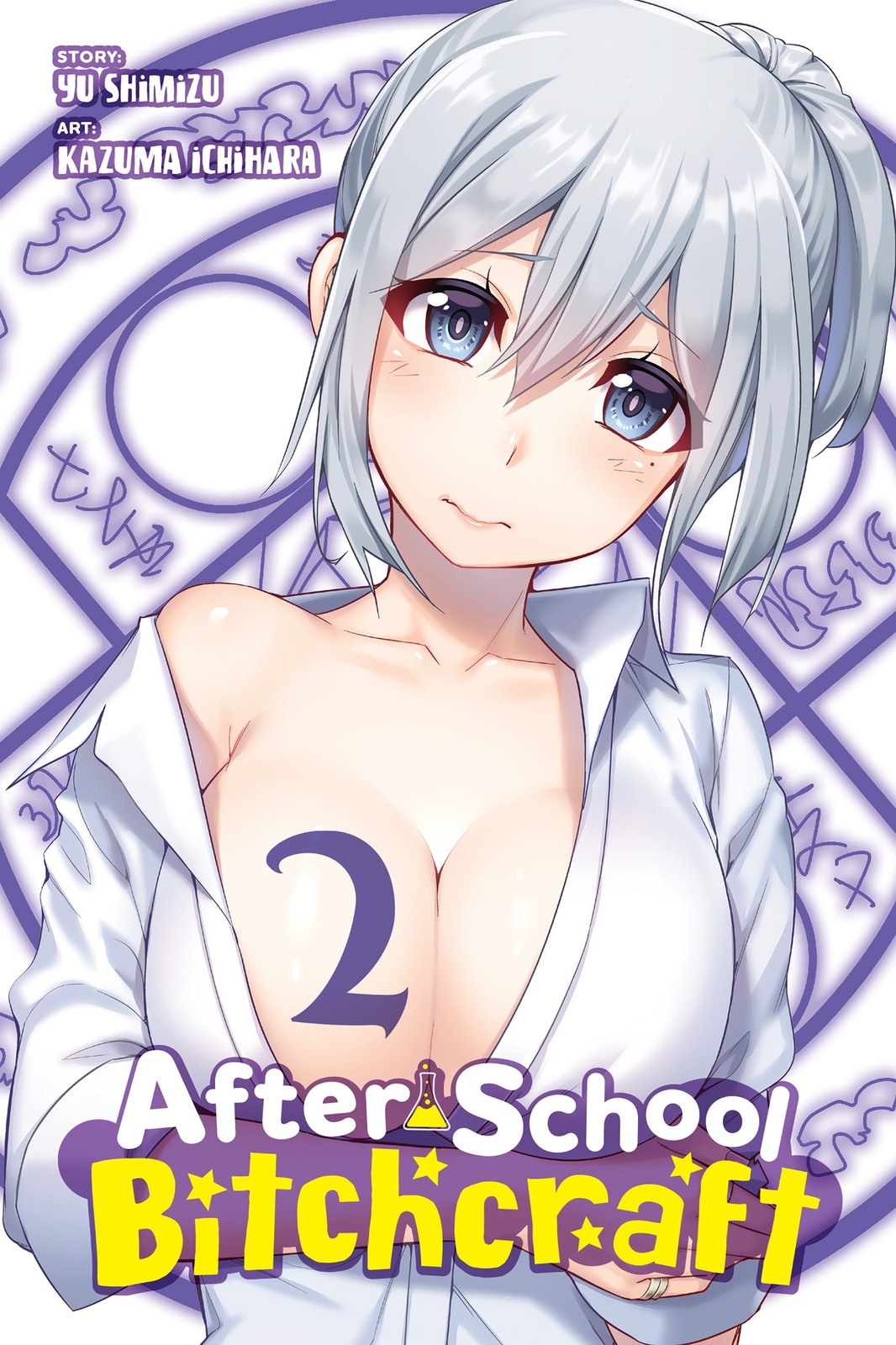 After-School Bitchcraft Vol. 2 | Yu Shimizu | Yen Press | Graphic Novel