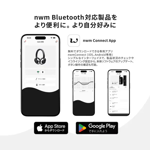 nwm ONE Open-Ear Over-the-Head Ear Speaker Dark Gray MBH001 nwm ONE Open-Ear Over-the-Head Ear Speaker Dark Gray MBH001
