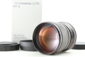 Ms Optics | eBay