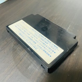 Dragon Quest 2 Nintendo Famicom Enix 1987 EFC-D2 Japanese Version Role Playing