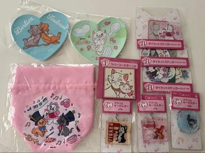 Disney Nyan/Nyan/Nyan Cat Collection Set 10 pcs, includes pouch, tray, coasters