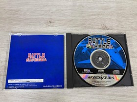 Battle Garegga Sega Saturn SS Video Game Software Japan Electronic Raizing Used