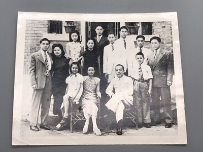 Vintage 300+ Family Photo Album - Chen Jitang, Chen Shubai, Lin Ruoxing, Lin Kun
