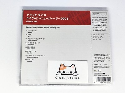 BLACK SABBATH WITH ROB HALFORD OZZFEST 2004 From Japan CD 8tracks
