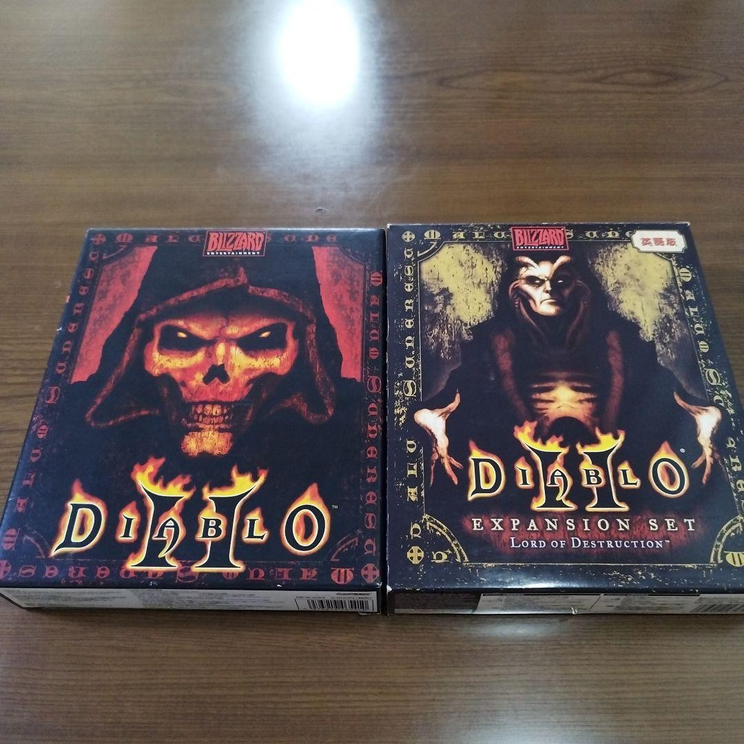 Diablo Ii Lord Of Destruction Set | eBay