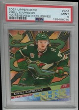 Ultimate Upper Deck Young Guns Checklist and Team Set Guide 43