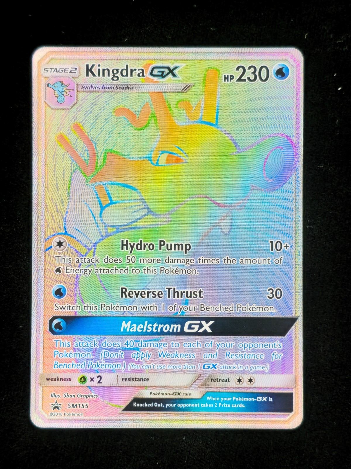 Kingdra GX SM155 Pokémon Sun Moon Promo NM 🔥🔥🔥