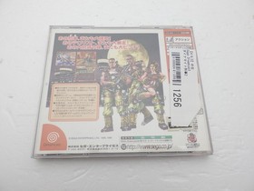 Dynamite Deka 2 (Die Hard Arcade 2) DreamCast JP GAME. 9000024811256