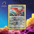 Carte Pokémon Noarfang  121/189  Reverse   Astres Radieux Français