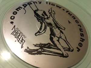 Company Flow Funcrusher | eBay