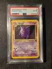 Gengar 5/62 Fossil Holo PSA 6 EX-MT
