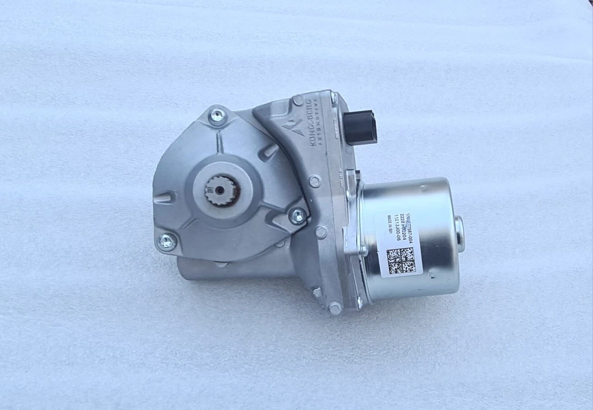 BRP Can-Am maverick X3 Power Steering Motor 18-23 EPS High Torque 