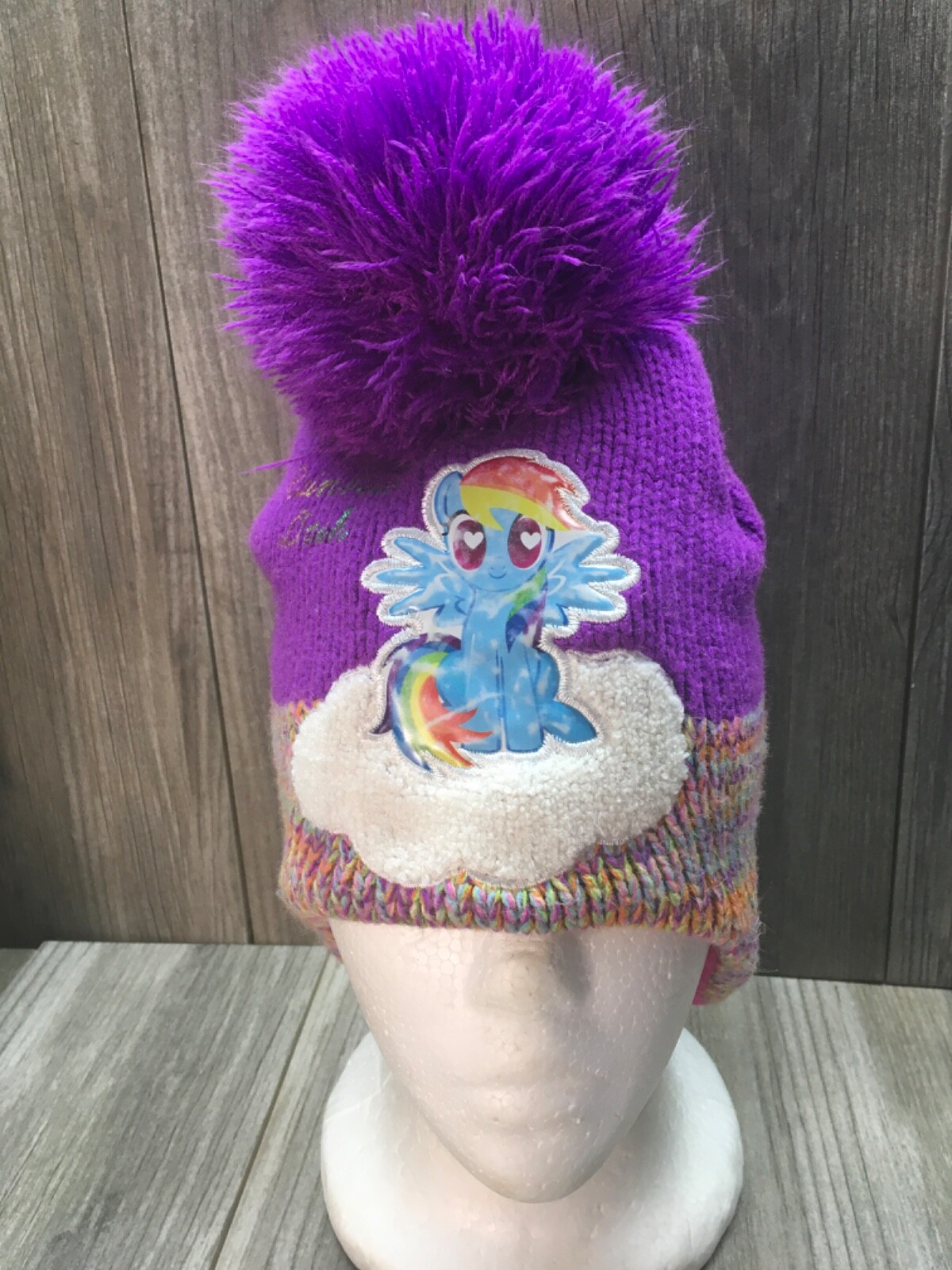 My Little Pony grande pom con patta auricolare accento cruscotto arcobaleno 2017 viola multi Hasbro