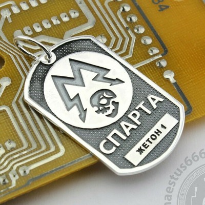 metro dog tag