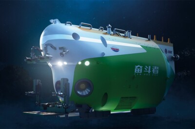 Trumpeter 1/72 Chinese Fen Dou Zhe Full Ocean Deep Manned Submersible TRP7333