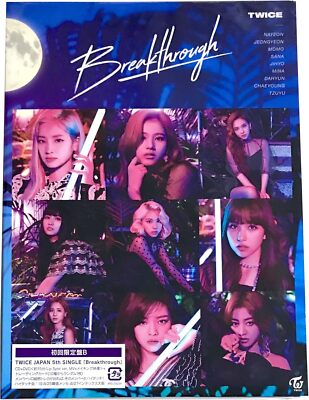 [External bonus included] Breakthrough (first limited edition B) (with DVD)