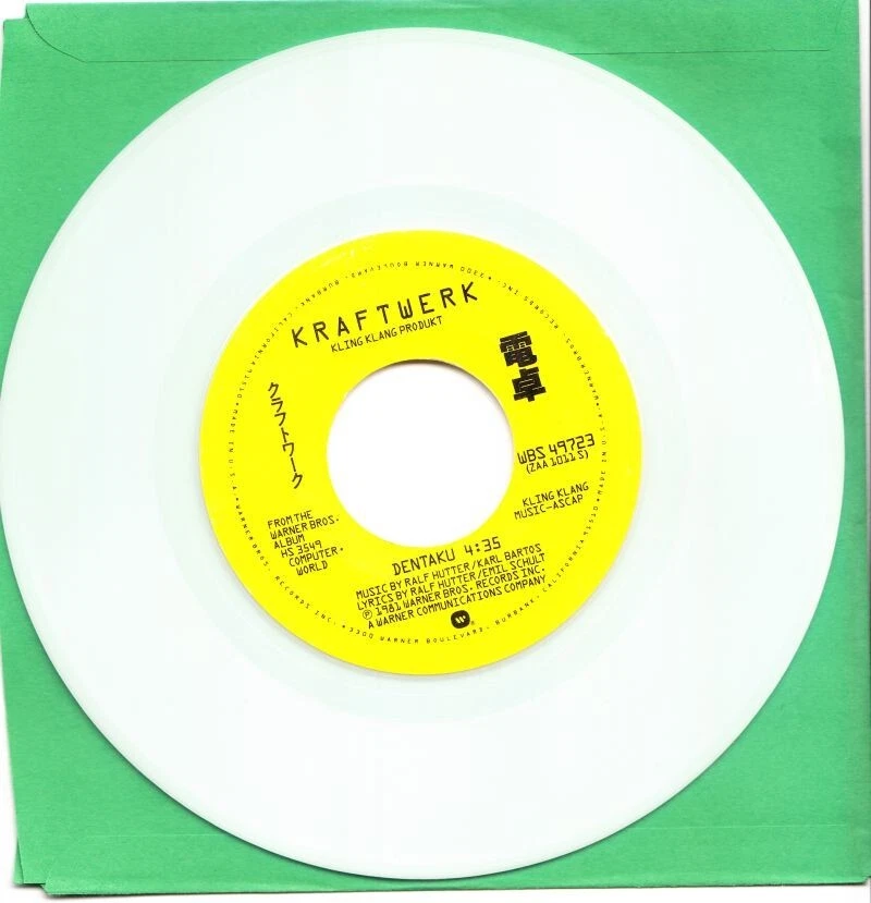 Kraftwerk - Pocket Calculator / Dentaku 7" 45 Fluorescent Green Vinyl - Image 3 of 4