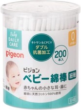 Pigeon Baby Cotton swab thin shaft type 200 pieces