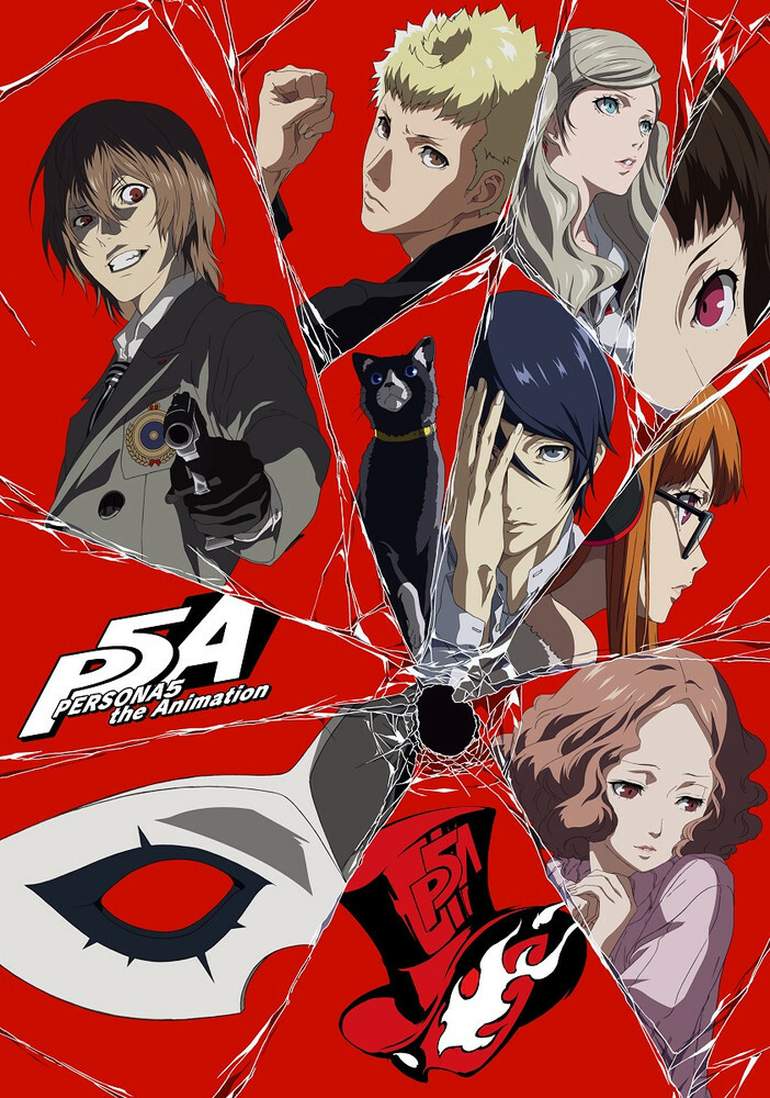 PERSONA 5 the Animation BLURAY | eBay
