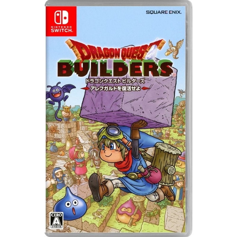 Nintendo Switch Dragon Quest Builders Alefgard Revival Adventure  -image