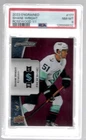 2023 ENGRAINED HOCKEY#177 SHANE WRIGHT ROOKIE ROSEWOOD  1 OF 1