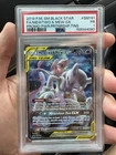 Mewtwo & Mew GX SM191 Sm Holo PSA 1 🔥📈