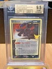 ~ESP~ SPANISH BGS 9.5 (+2) Umbreon Star Celebrations 17/17 Pokemon Card